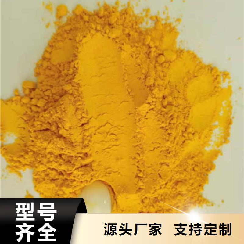 南瓜粉怎么吃