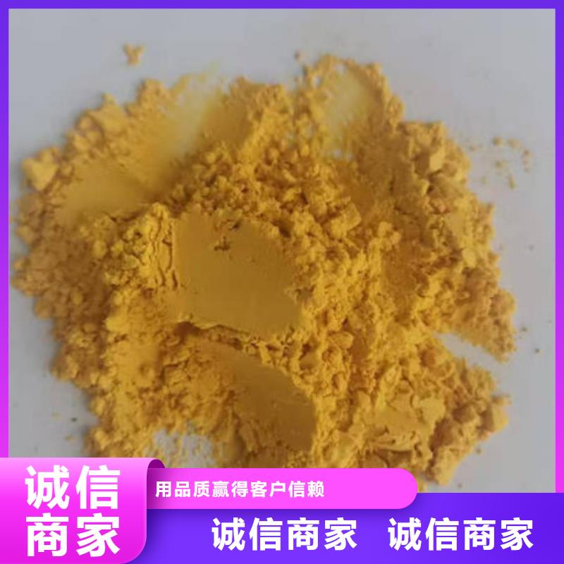 南瓜粉規(guī)格