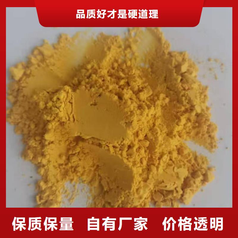 当地货源【 南瓜粉灵芝孢子粉好货直供】