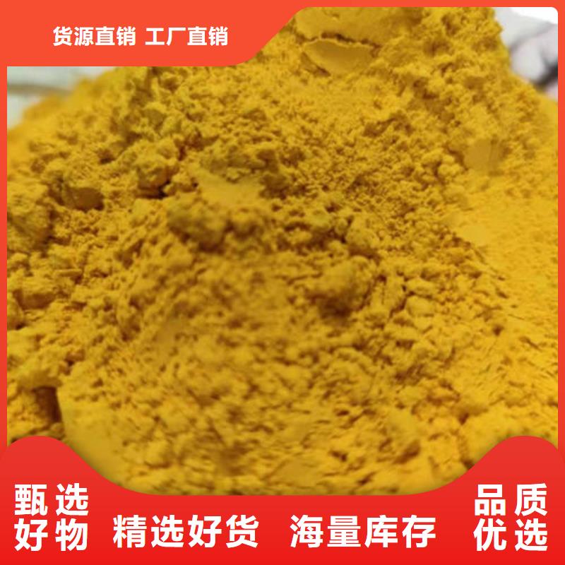 灵芝菌种视频-灵芝菌种-贵州省毕节市【周边】货源-七星关|纳雍|黔西南|安顺|铜仁|贵阳|遵义|六盘水|黔南