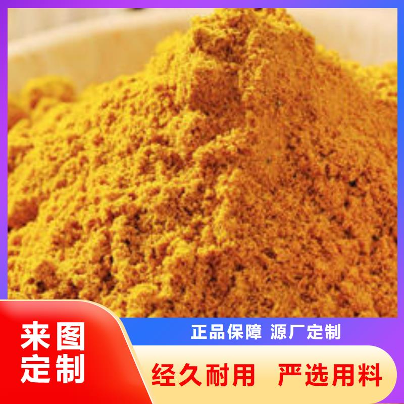 南瓜粉,有機孢子粉品牌大廠家