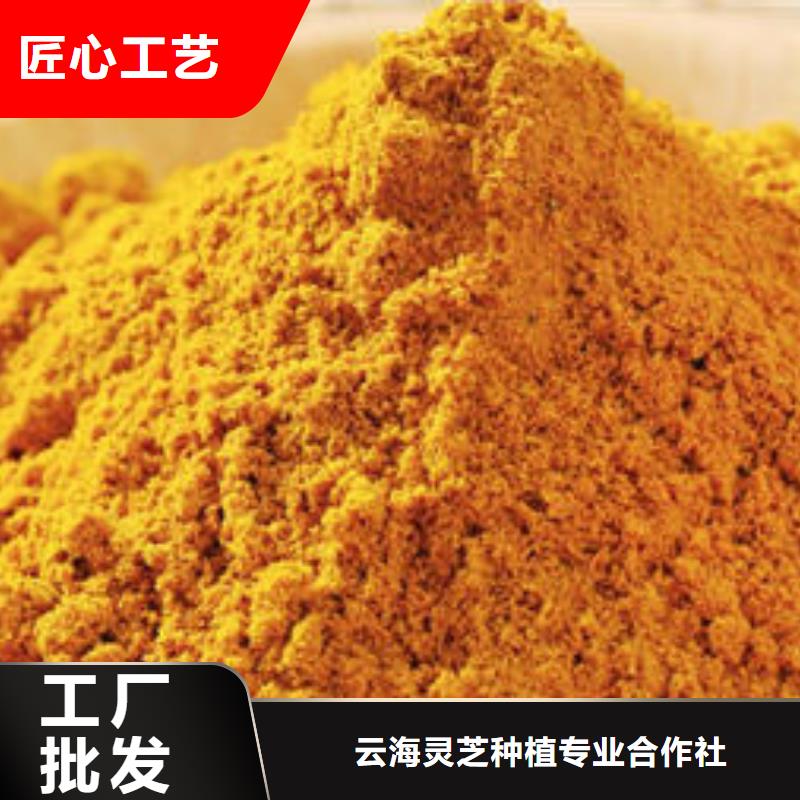 南瓜粉口味純正