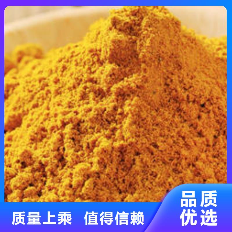南瓜熟粉多少錢一斤
