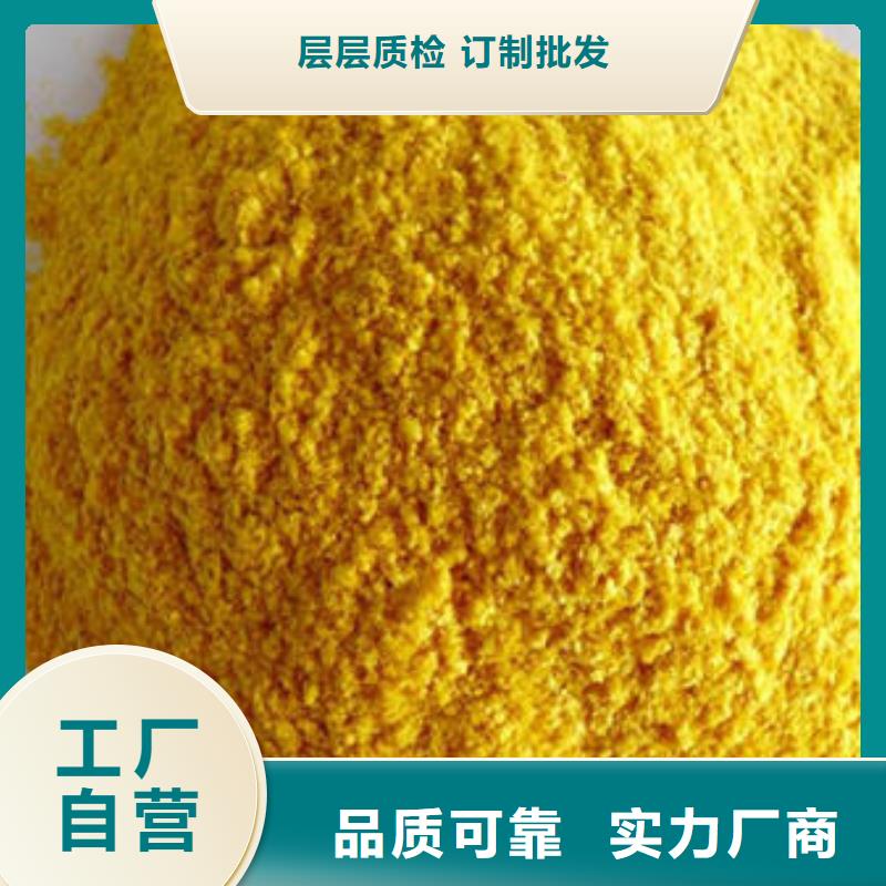 当地货源【 南瓜粉灵芝孢子粉好货直供】