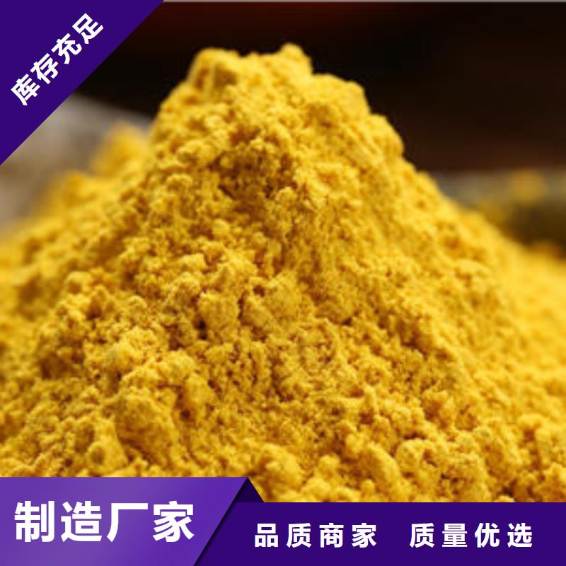 灵芝菌种视频-潮州市灵芝菌种-同城可服务区域潮安|湘桥|佛山|汕头|河源|惠州|江门|肇庆|阳江