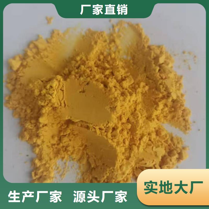 南瓜粉,有機孢子粉品牌大廠家