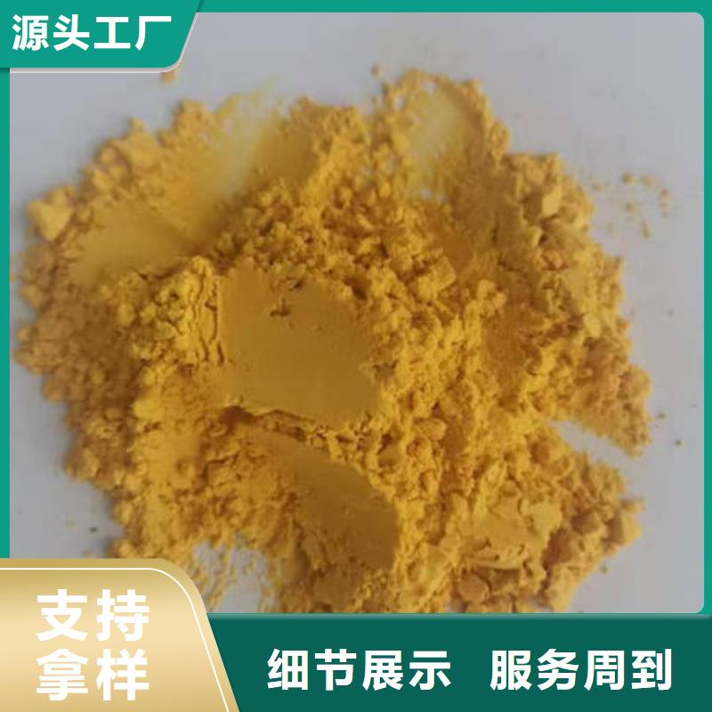 南瓜粉品種介紹