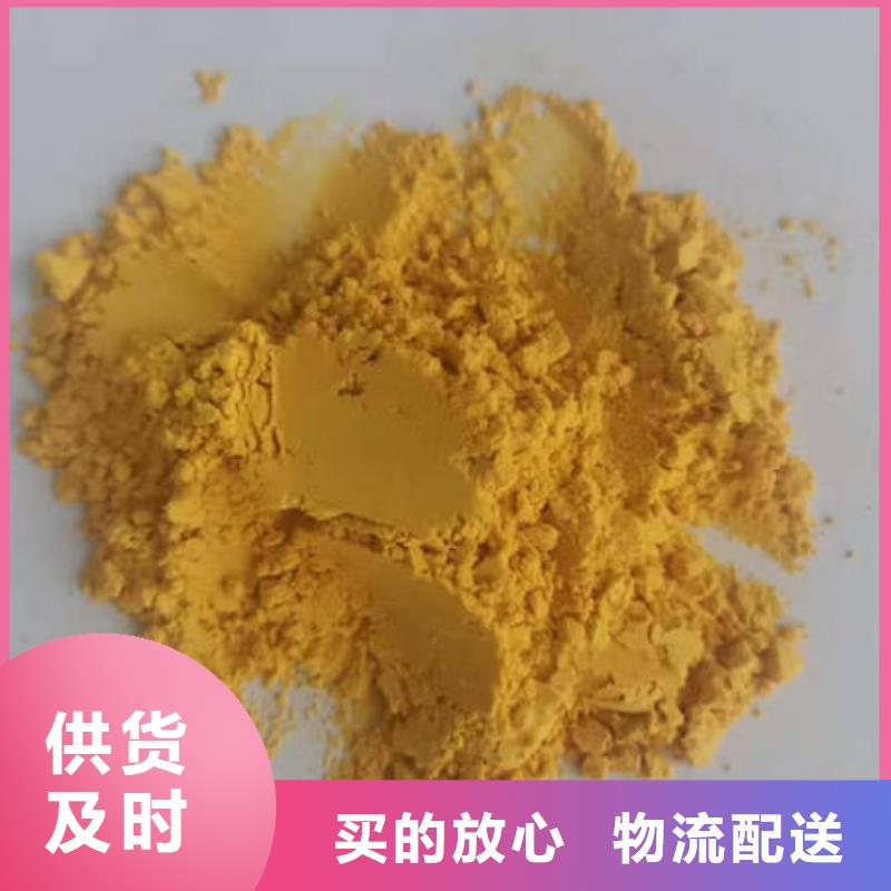 南瓜粉批發報價