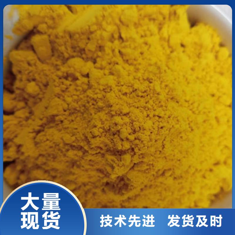 南瓜粉怎么做好吃