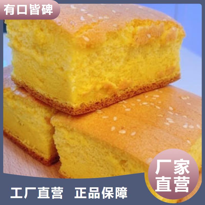 南瓜粉-靈芝菌種研發生產銷售