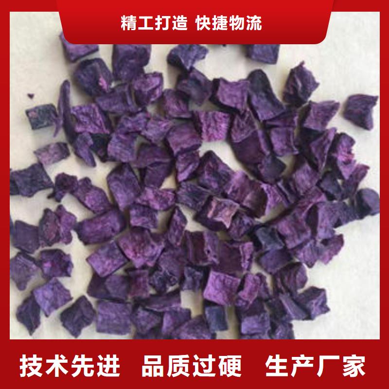 紫薯丁椴木灵芝种类齐全