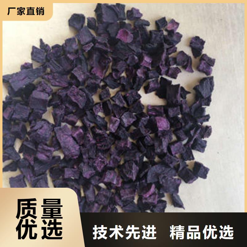 紫薯丁破壁灵芝孢子粉老客户钟爱