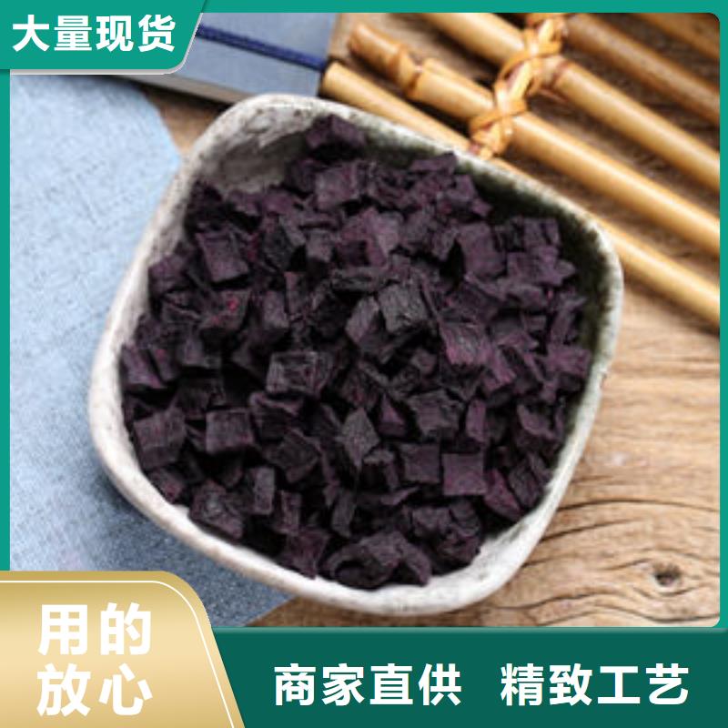 紫薯丁椴木灵芝种类齐全