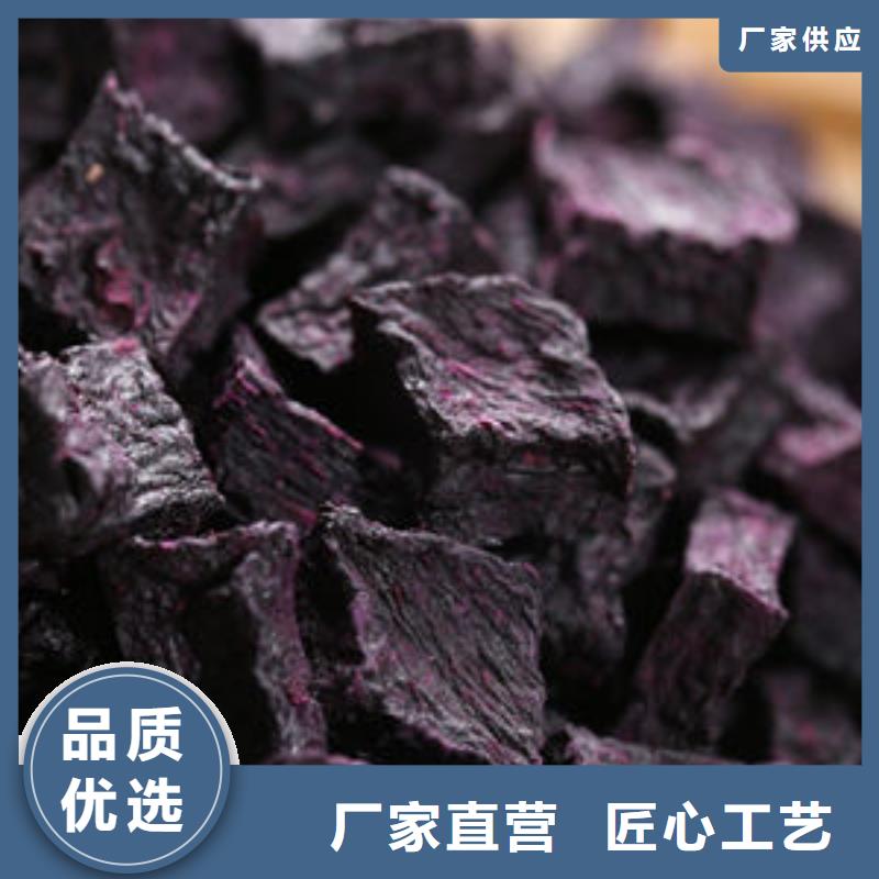 紫薯丁椴木灵芝种类齐全