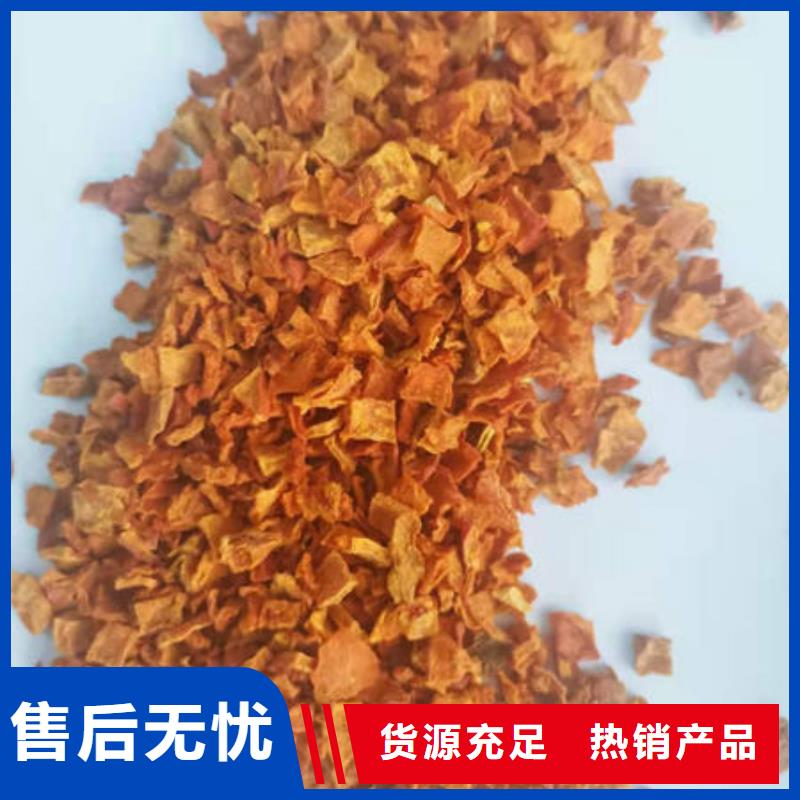 南瓜丁_【灵芝切片】来图来样定制