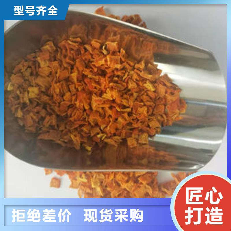 南瓜丁有机栎木赤灵芝选择我们选择放心