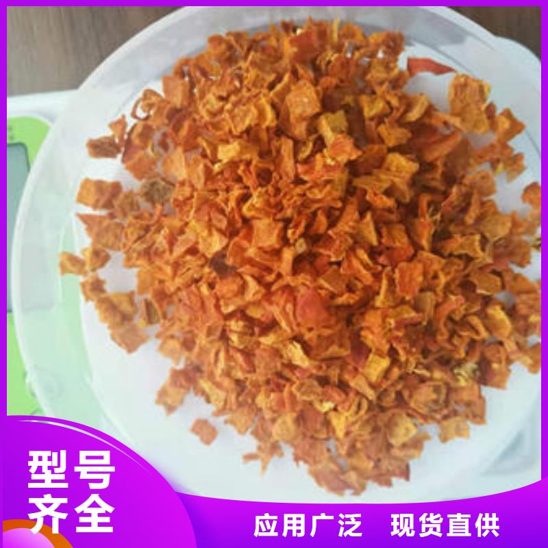 南瓜熟丁美味更