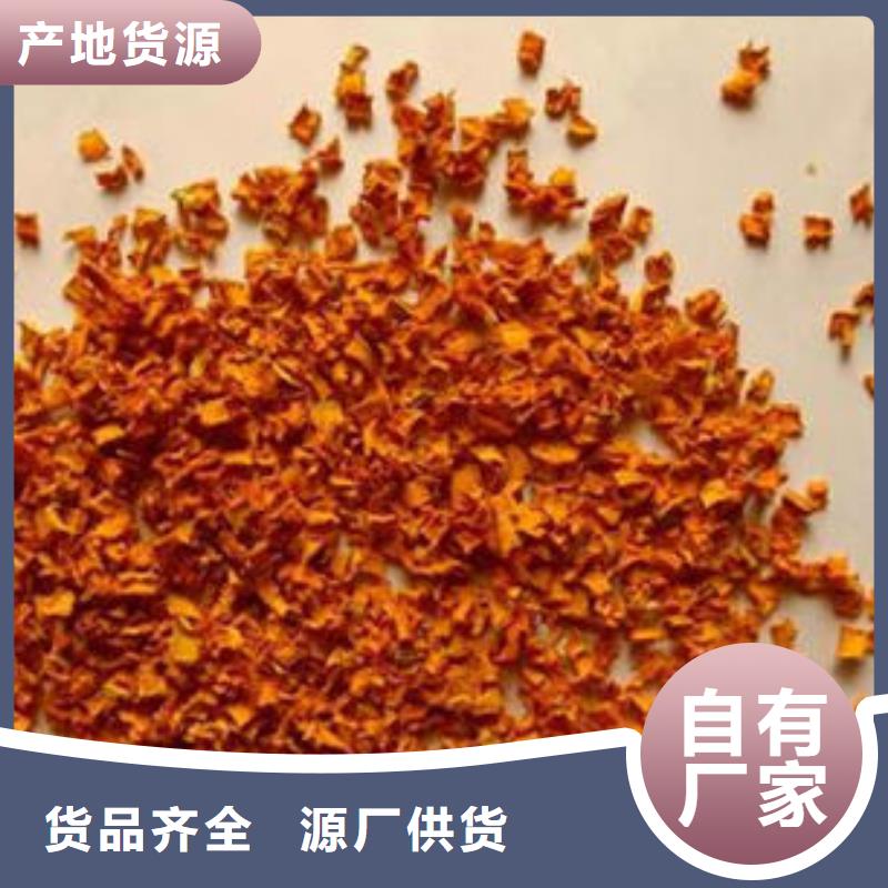 南瓜丁-【【有机栎木赤灵芝】】价格实惠工厂直供