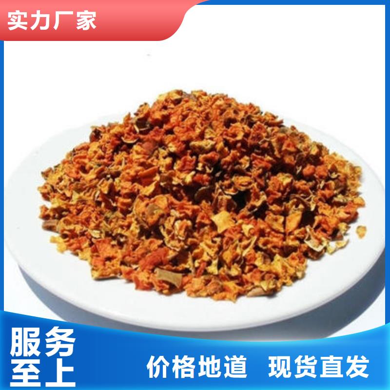 南瓜熟丁美味更