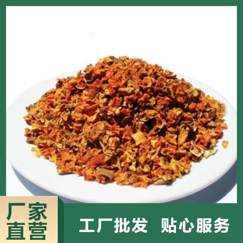 南瓜丁_【灵芝切片】来图来样定制