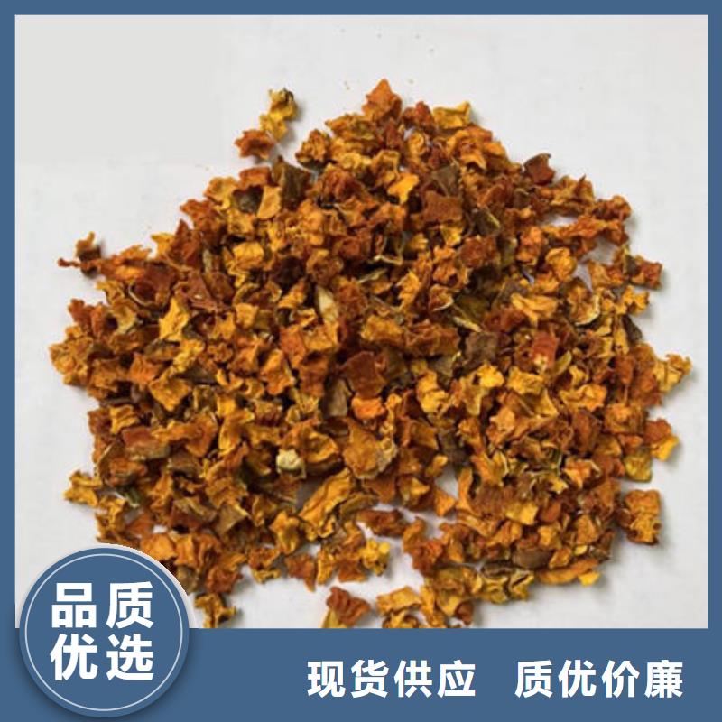 南瓜丁適宜人群