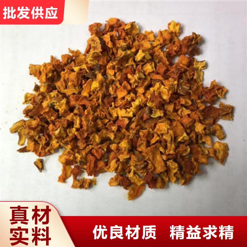 南瓜丁_【灵芝切片】来图来样定制