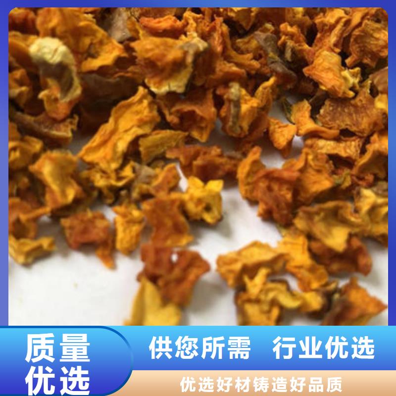 云海灵芝菌种南瓜丁,【无硫野生黑灵芝】匠心工艺sz5e.com