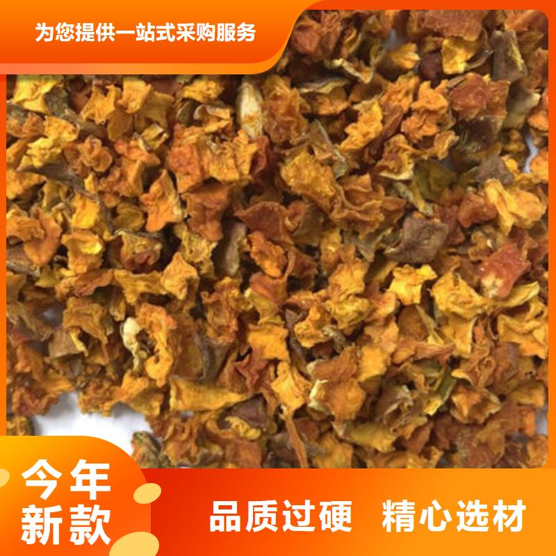 南瓜丁_【灵芝切片】来图来样定制