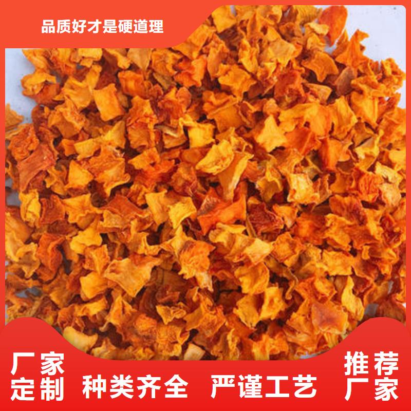 云海灵芝菌种南瓜丁,【无硫野生黑灵芝】匠心工艺sz5e.com