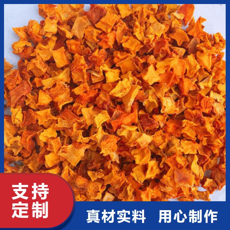 南瓜丁-【【有机栎木赤灵芝】】价格实惠工厂直供