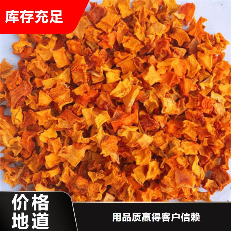 南瓜丁靈芝菌種詳細參數