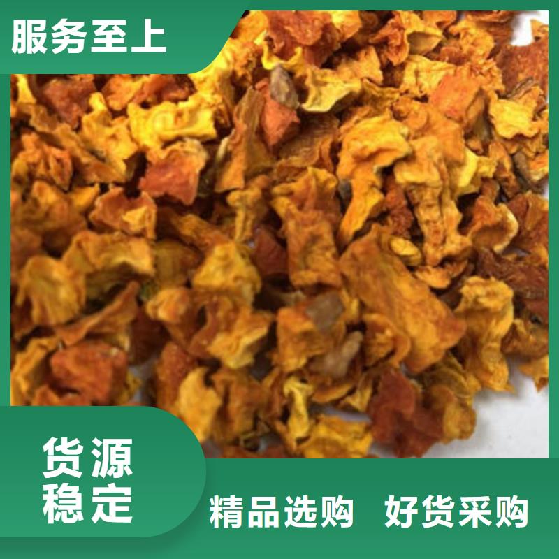 【南瓜丁靈芝菌包精選好貨】