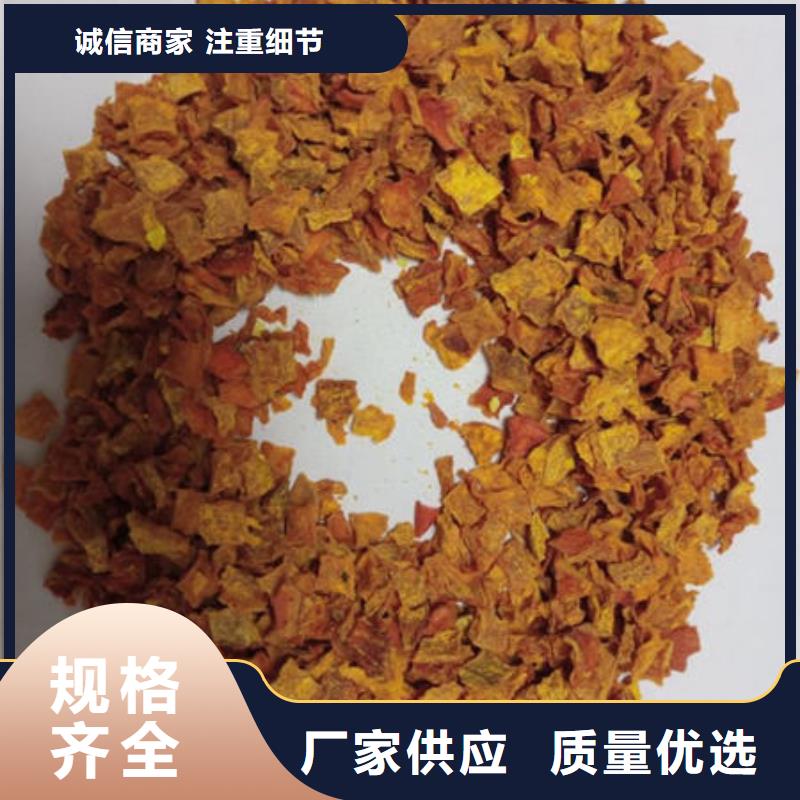 南瓜丁,靈芝菌種值得買
