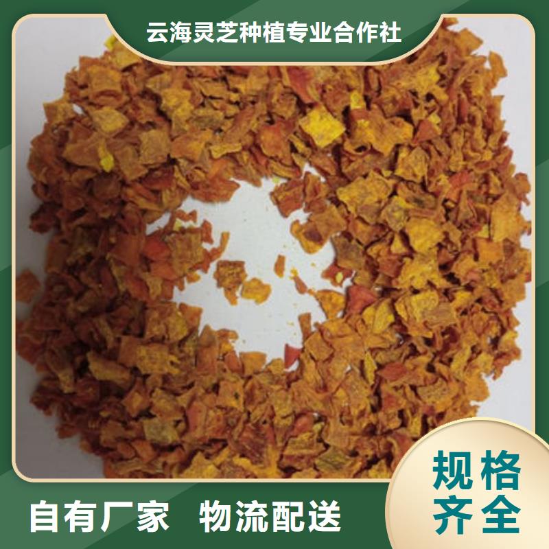 云海灵芝菌种南瓜丁,【无硫野生黑灵芝】匠心工艺sz5e.com