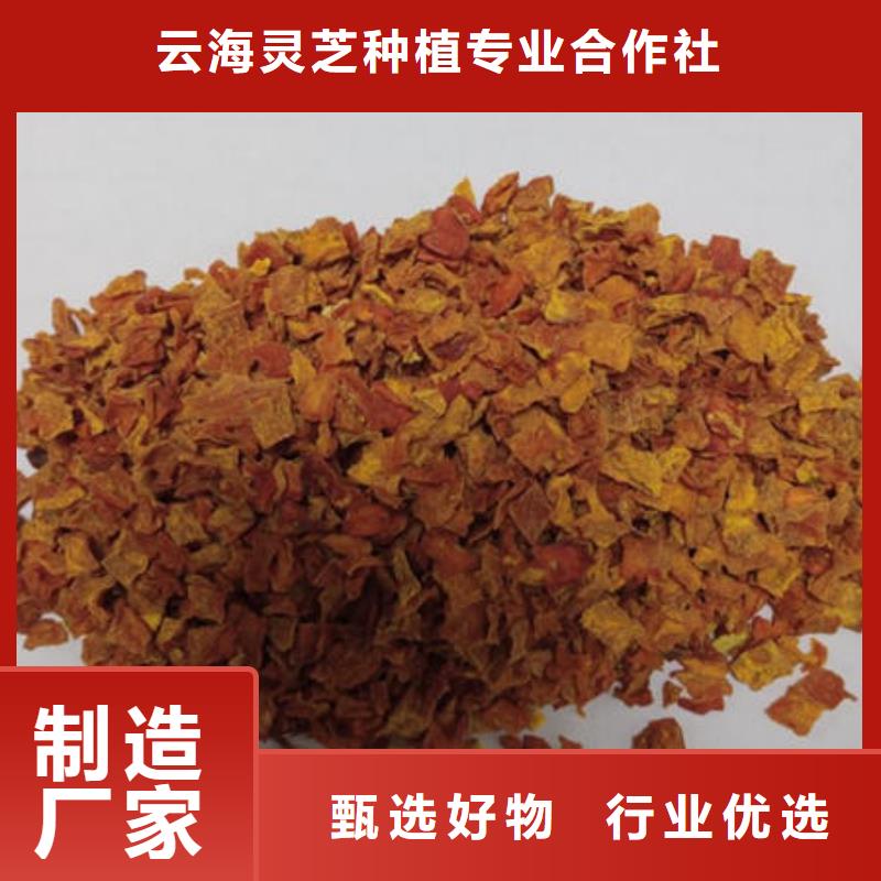 云海灵芝菌种南瓜丁,【无硫野生黑灵芝】匠心工艺sz5e.com