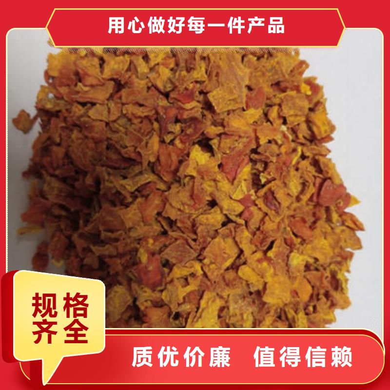 南瓜熟丁價格大全