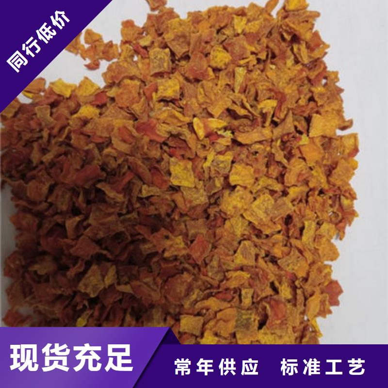 【南瓜丁靈芝菌包精選好貨】