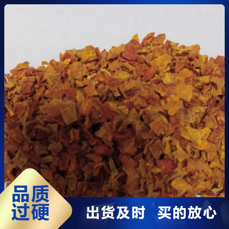 南瓜丁灵芝孢子粉价格用心做好每一件产品