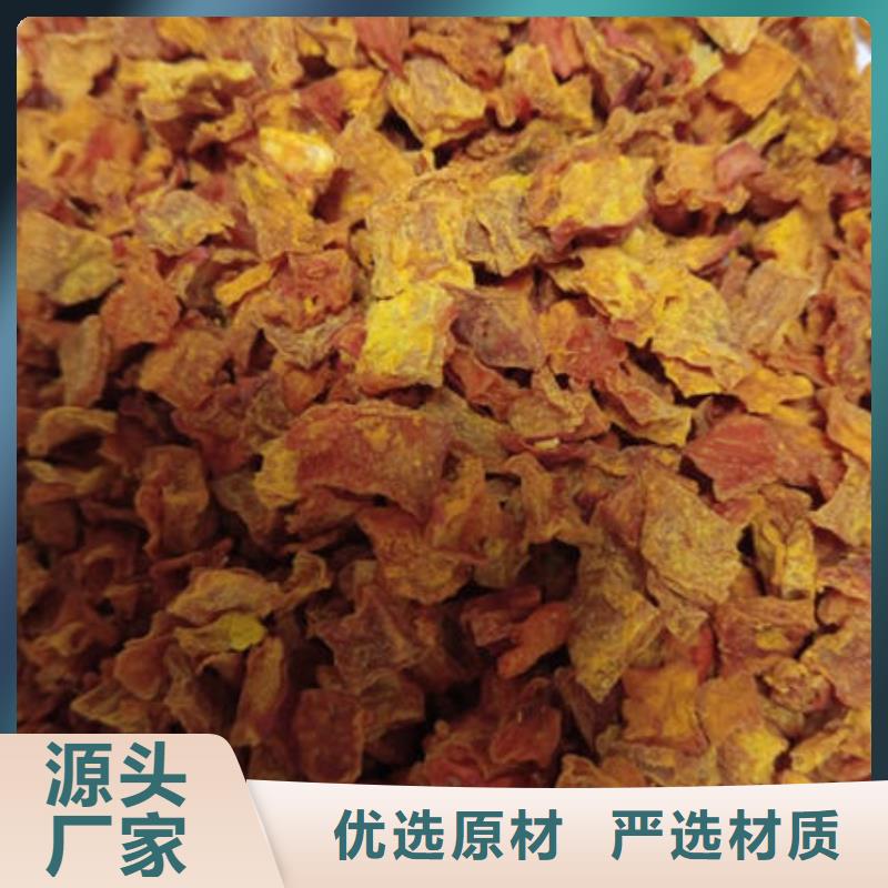 南瓜丁_【灵芝切片】来图来样定制