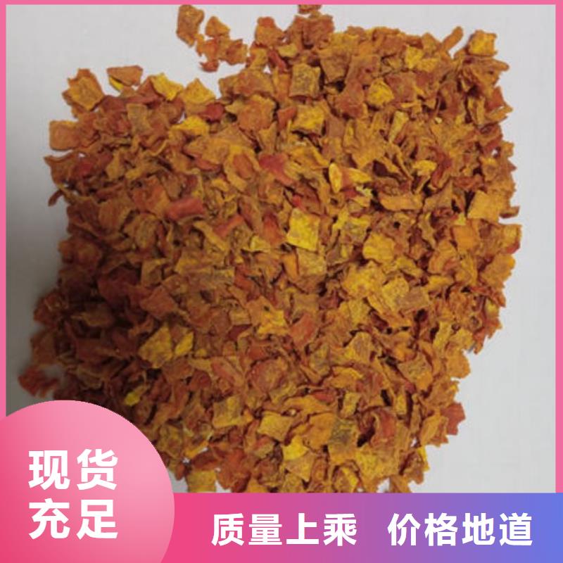 南瓜丁靈芝孢子粉工廠認證