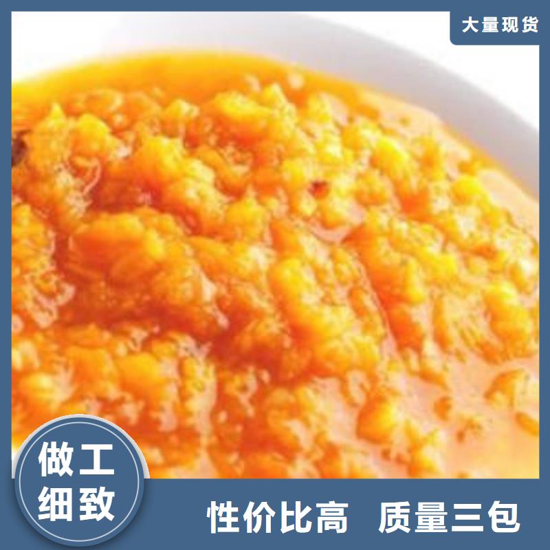 南瓜丁靈芝菌種好廠家有擔(dān)當(dāng)