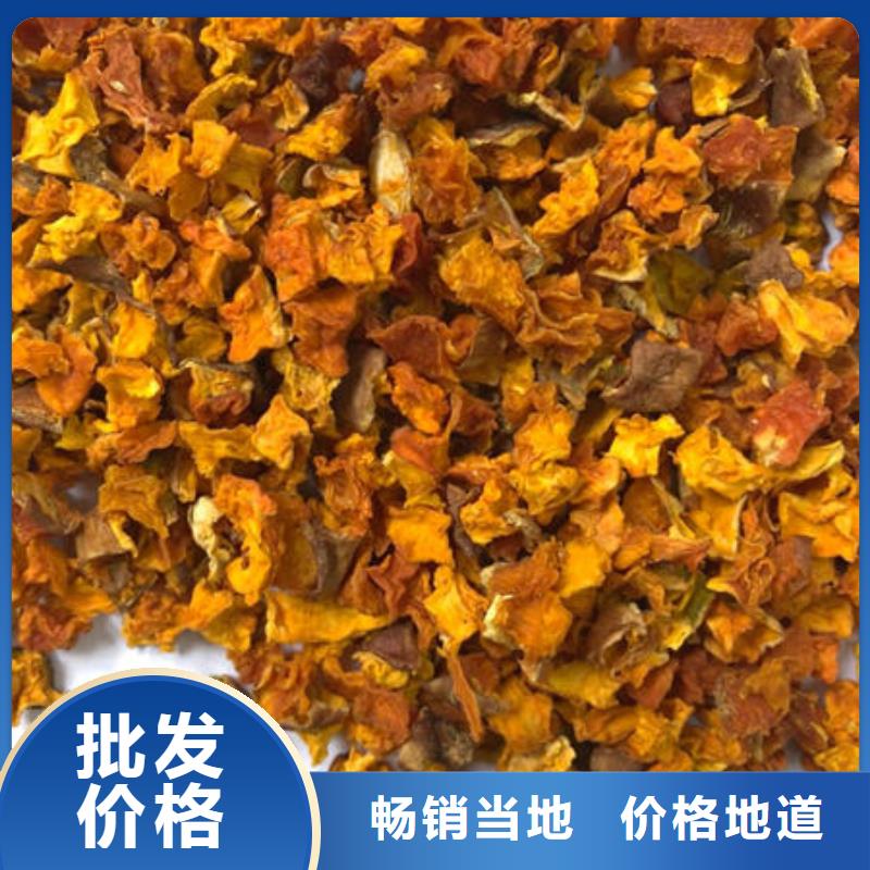 南瓜丁靈芝粉嚴(yán)格把控每一處細(xì)節(jié)