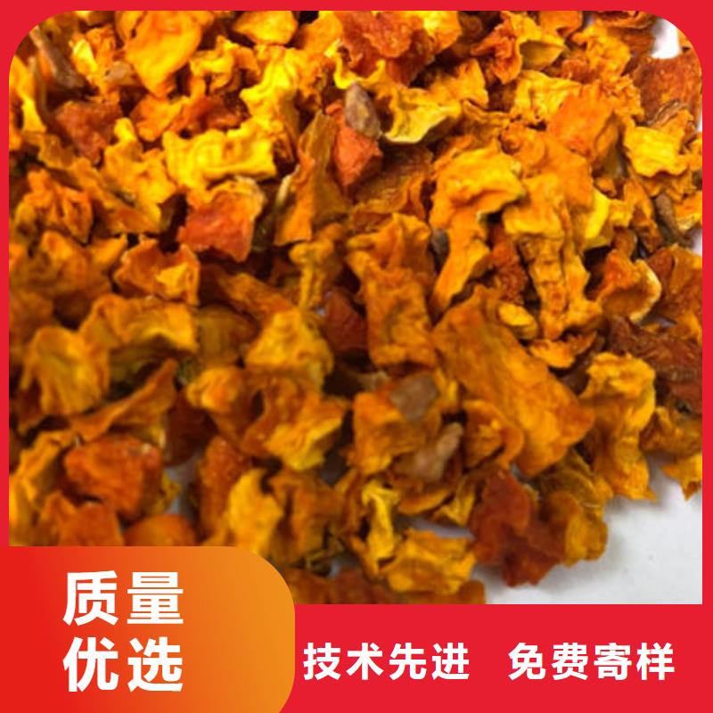 南瓜丁有机栎木赤灵芝选择我们选择放心