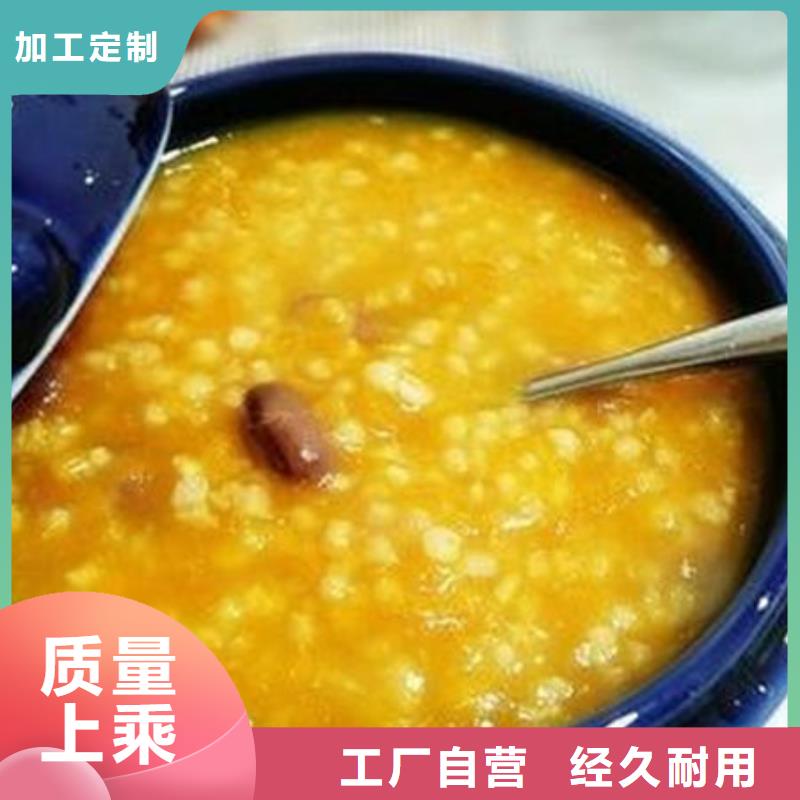 南瓜丁靈芝粉資質認證