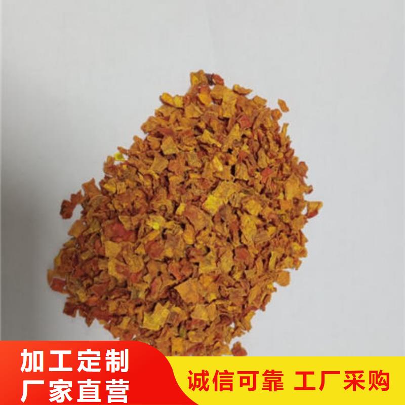 南瓜丁靈芝菌種好廠家有擔(dān)當(dāng)