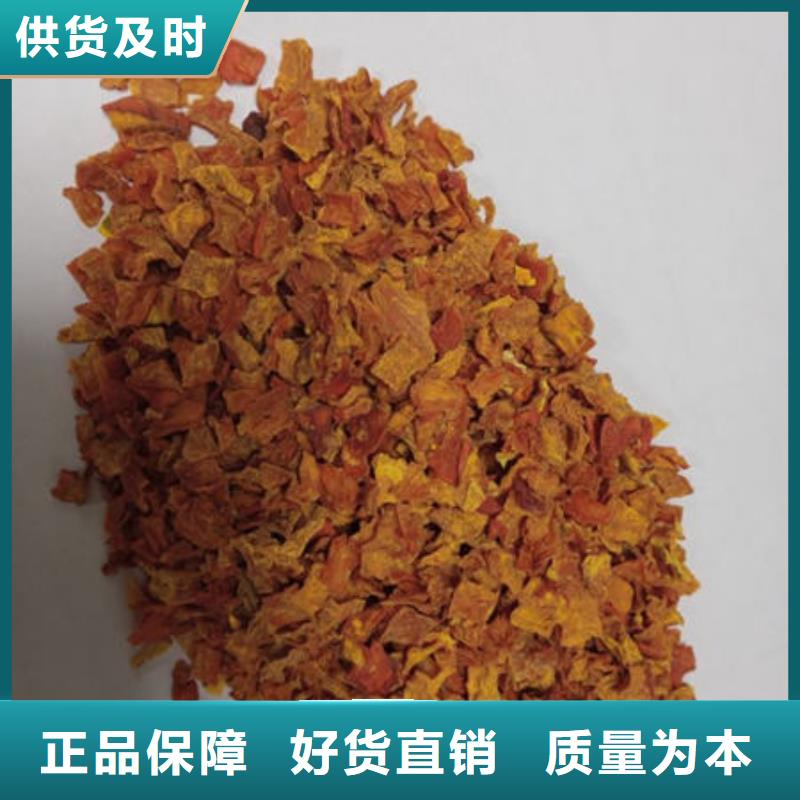南瓜丁有机栎木赤灵芝选择我们选择放心