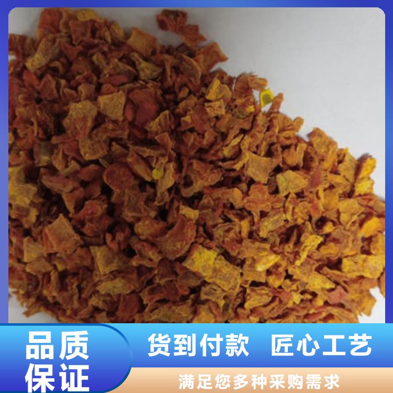 南瓜丁_【灵芝切片】来图来样定制