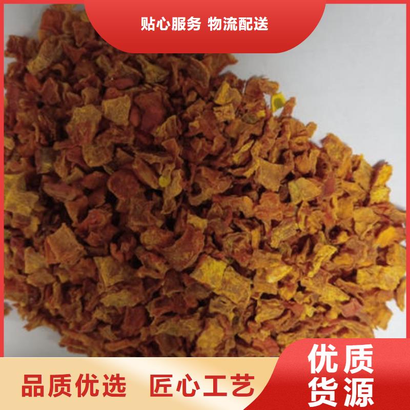 南瓜丁有机栎木赤灵芝选择我们选择放心