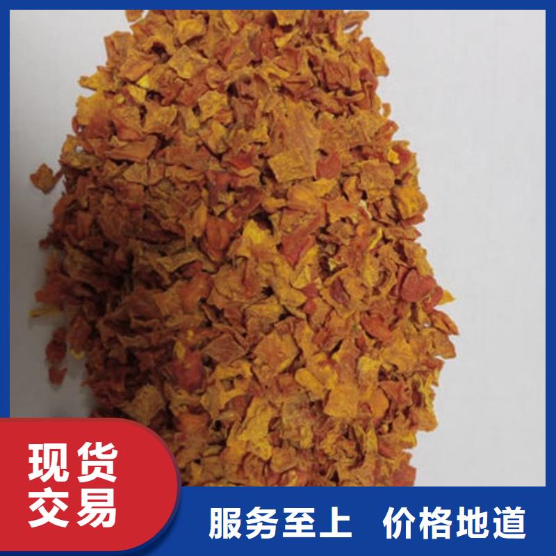 南瓜丁靈芝菌種好廠家有擔(dān)當(dāng)