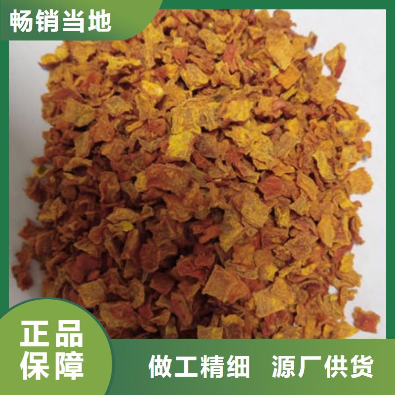 南瓜丁有机栎木赤灵芝选择我们选择放心